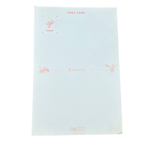 JALWAYS DC-10 Reso’cha Campaign Vintage Postcard (1994-2008) Collectible - Picture 7 of 9